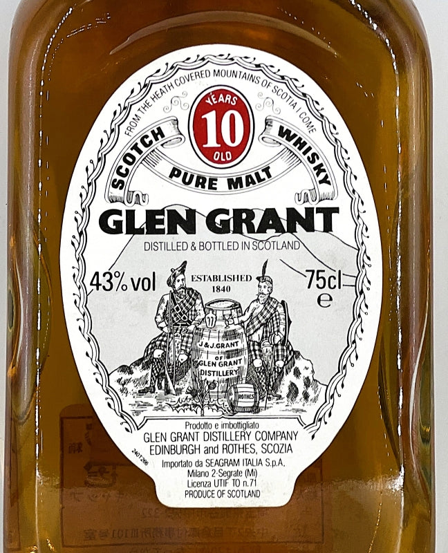 【オールドボトル】グレングラント10年 1980年代イタリア流通品 43% 750ml