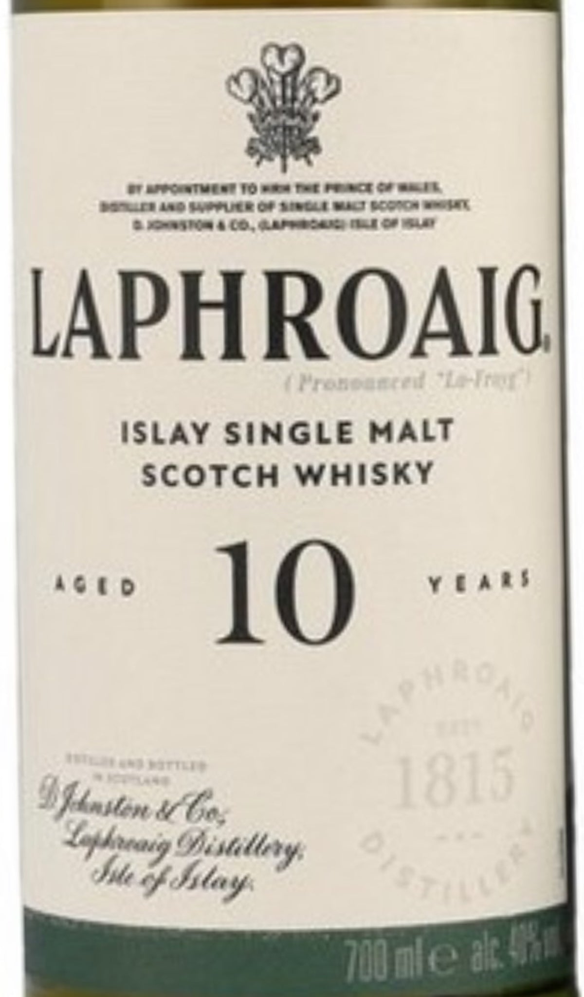 ラフロイグ10年 40% 700ml