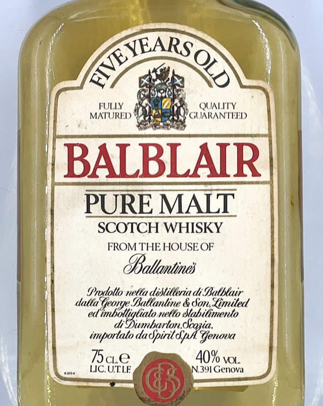 【オールドボトル】バルブレア5年 1980年代流通品 イタリア流通品 40% 750ml