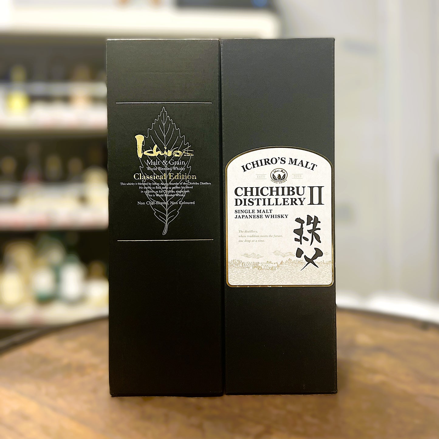 【セット販売】シングルモルト秩父 ディスティラリーⅡ 700ml 55% × イチローズモルト クラシカルエディション 700ml 48%