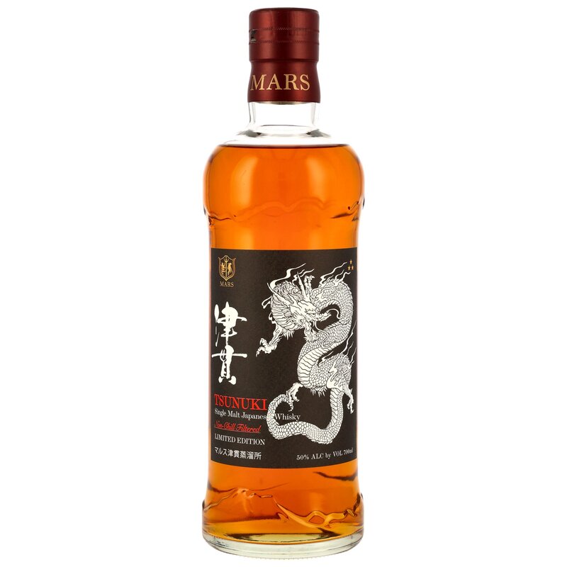 【埼玉県内限定販売】マルス ダブルドラゴン スモールバッチ2本セット 各700ml 50%