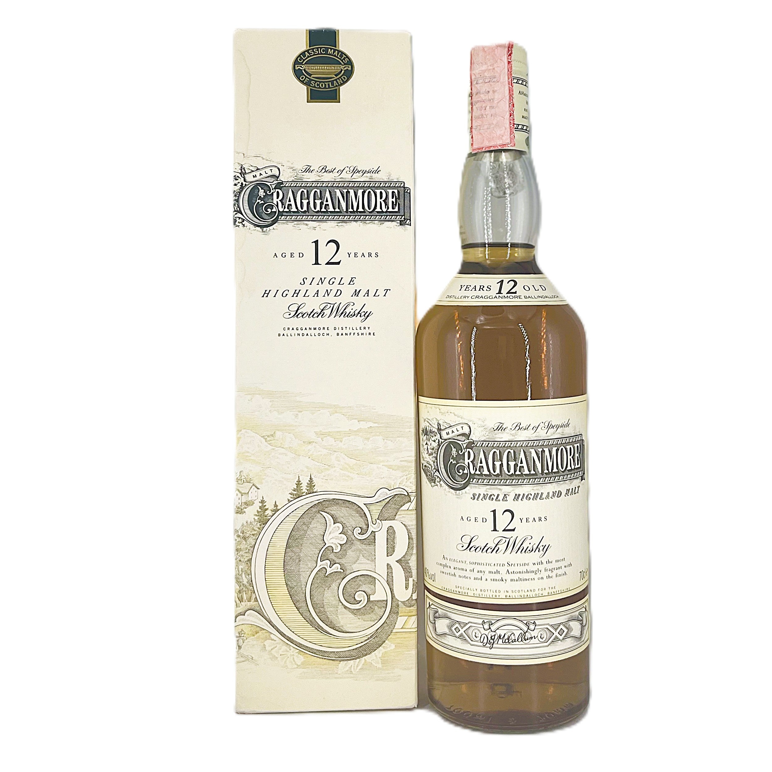 コンパスボックス オーチャードハウス 46% 700ml – NIGHTCAP SPIRITS