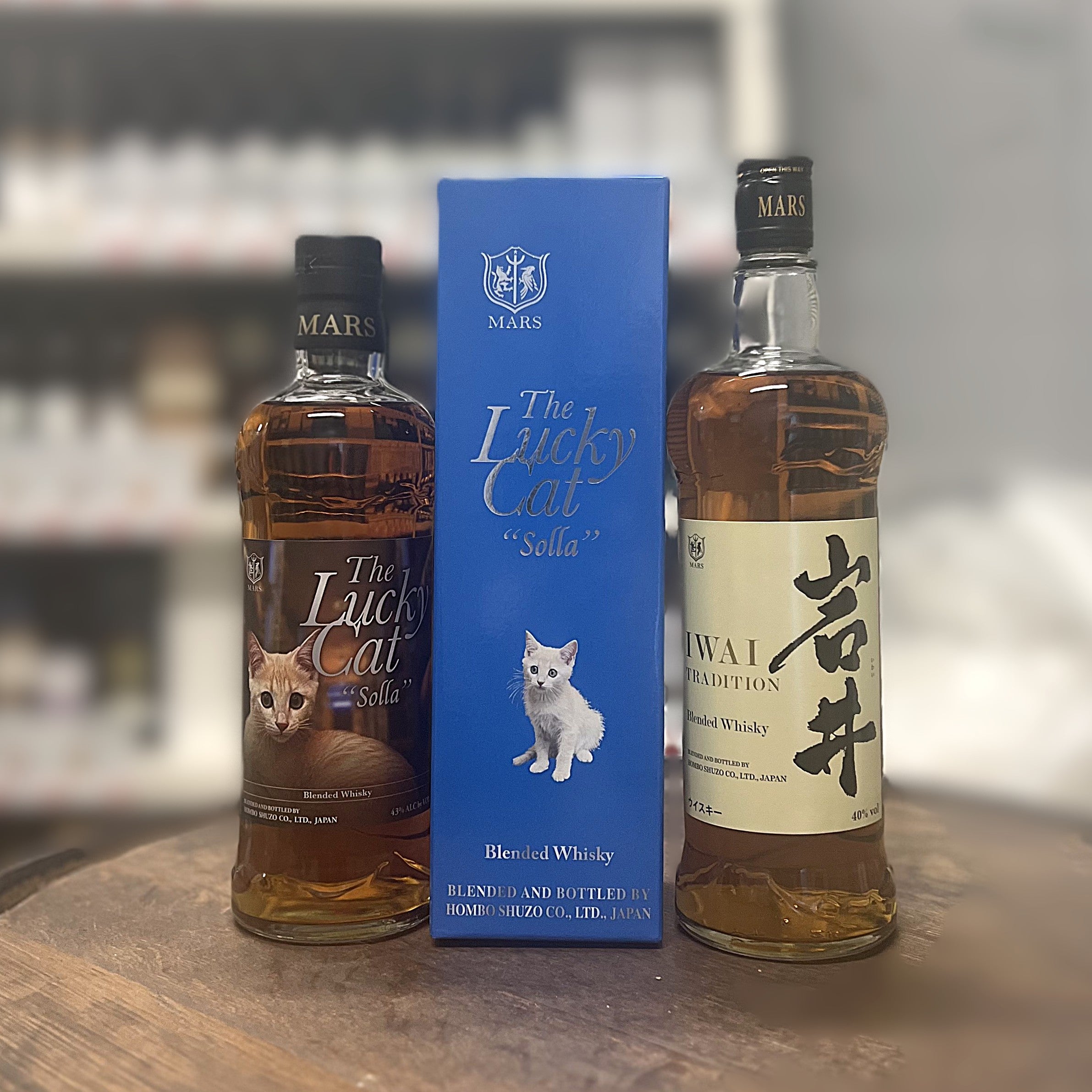 送料込み‼️MARSラッキーキャット ソラ&岩井セット セット販売】ザ・ラッキーキャット ソラ 700ml 43% × 岩井