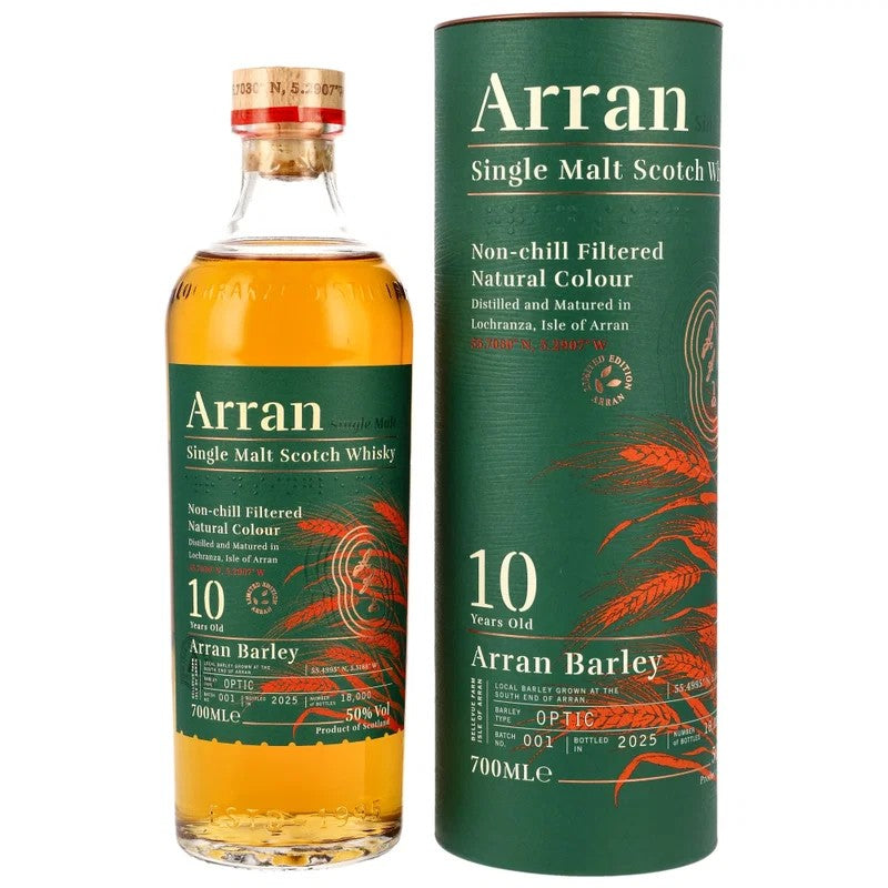 アラン 10年 アランバーレイ 50% 700ml