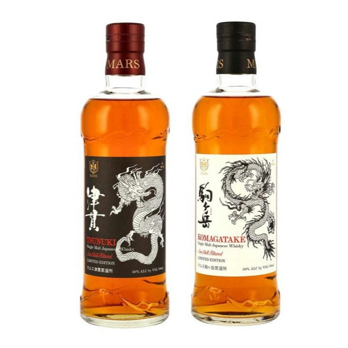 【埼玉県内限定販売】マルス ダブルドラゴン スモールバッチ2本セット 各700ml 50%