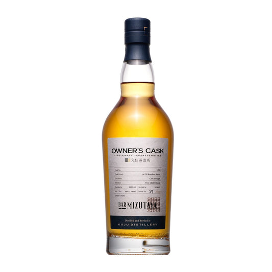 シングルモルト久住 3年 2022 - 2026 Bar 水田屋オーナーズカスク #C560 700ml 60%