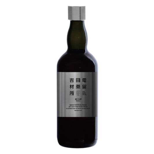 【8月8日以降出荷】吉田電材蒸留所 スターデルタ2年熟成 700ml 53%