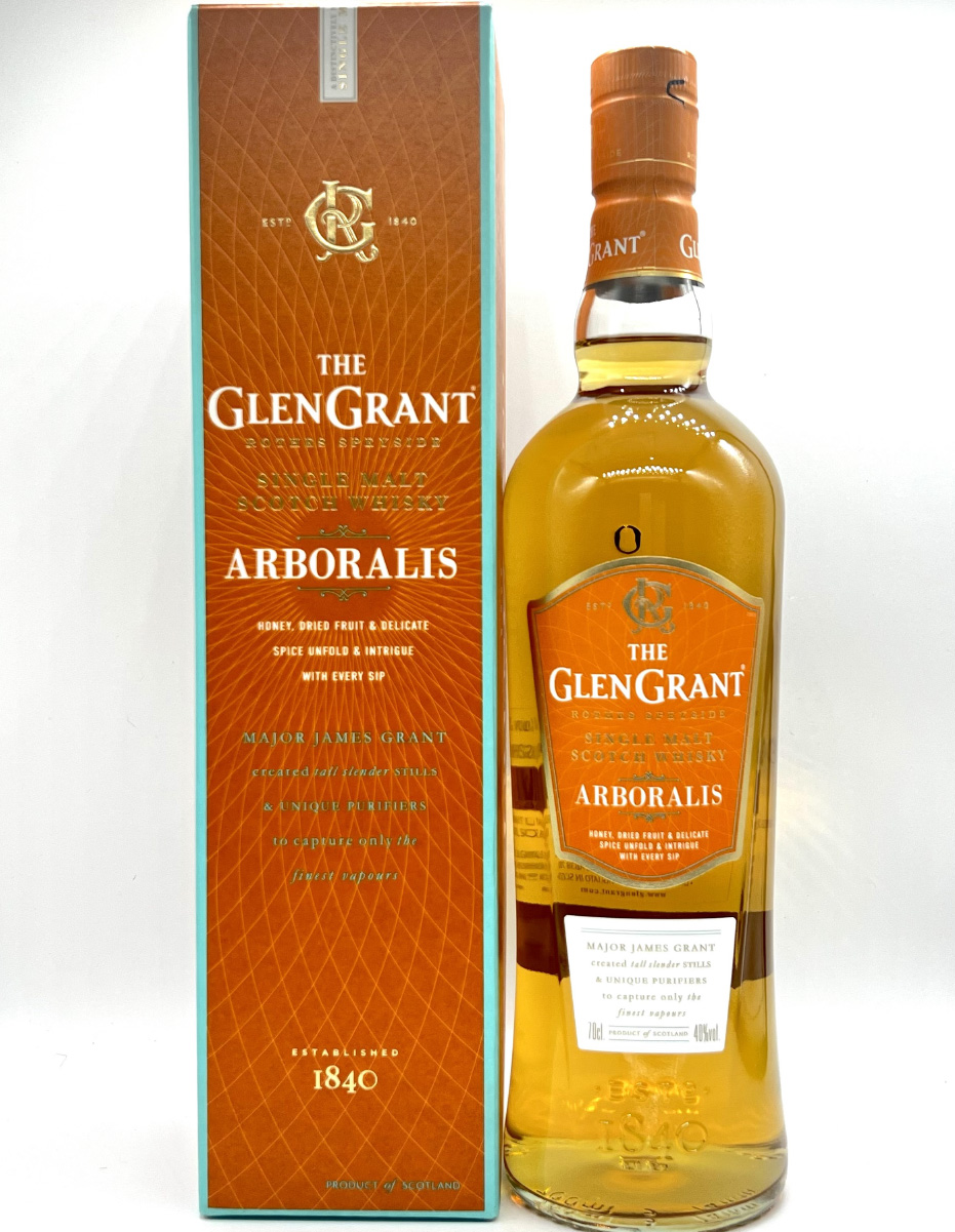 Glen Grant Arboralis - NIGHTCAP SPIRITS