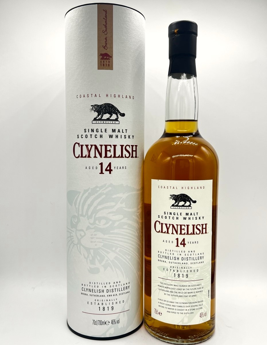 クライヌリッシュ CLYNELISH 新品 - 通販 - pinehotel.info